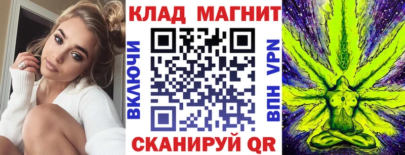 Названия наркотиков Астрахань Амфетамин Меф Конопля
