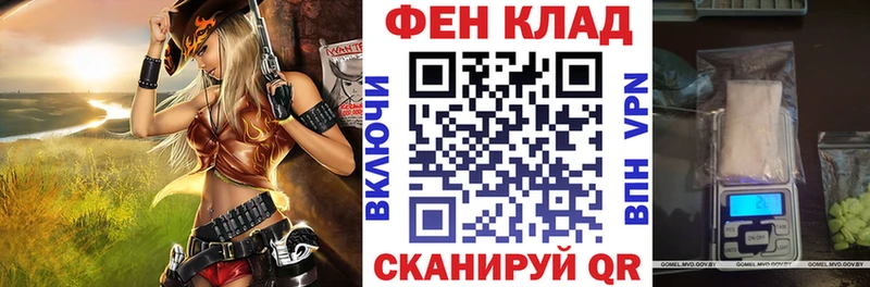 АМФЕТАМИН VHQ  Астрахань 