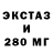 Первитин мет FJG Mapping