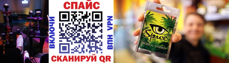 кракен маркетплейс  Астрахань  БУТИРАТ 1.4BDO 