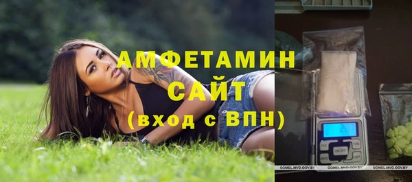 СК Абдулино