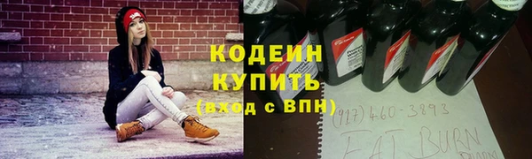 СК Абдулино