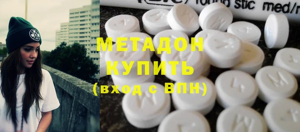 гашик Абинск