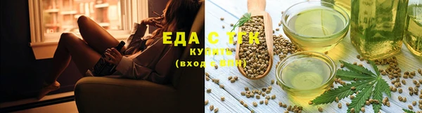 СК Абдулино