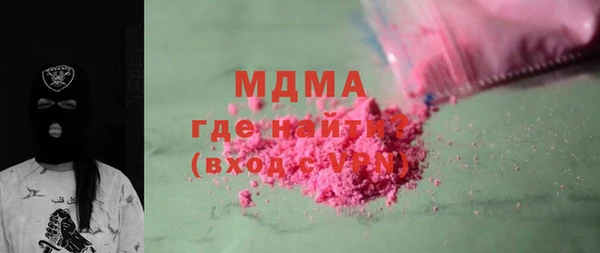 СК Абдулино