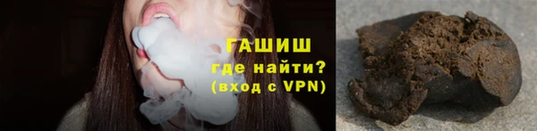 мефедрон Абаза