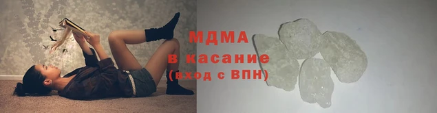 СК Абдулино