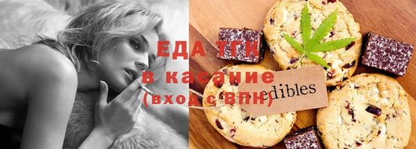 СК Абдулино