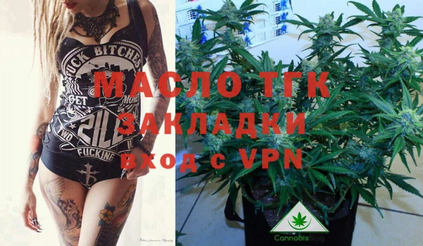 гашик Абинск