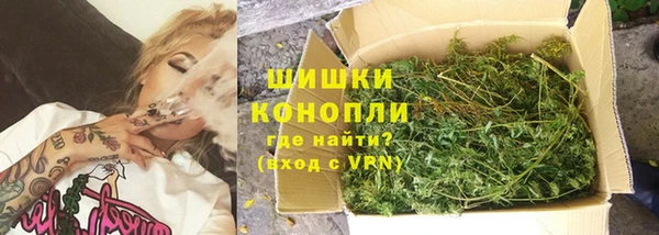 СК Абдулино