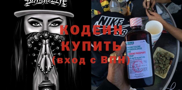 СК Абдулино